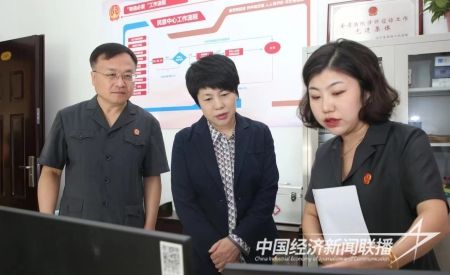 郑青调研7).jpg?v=1695564184