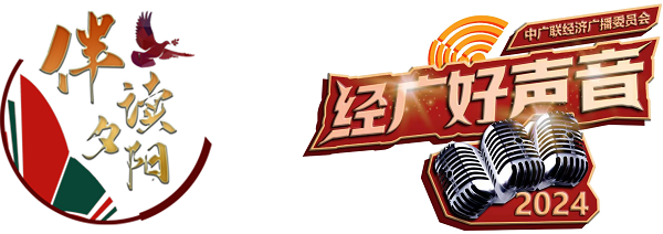 微信图片_20230925160334 - 副本.png