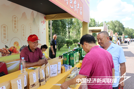 庆丰收 促和美︱福建省2023年中国农民丰收节系列活动在上杭古田启动5.png