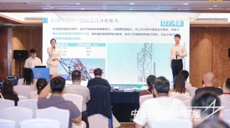 电业获奖1).jpg?v=1695734410