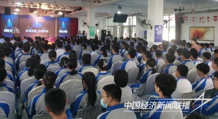 高新校园3).jpg?v=1695734251