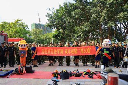 20230927  闽南科技学院：消防教育进军训5.png