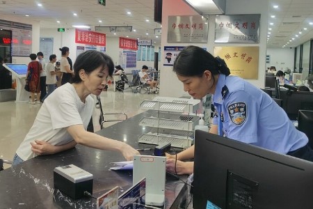 证件损坏心急如焚 福安公安绿色通道为民解忧.jpg