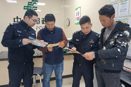 宁德三都派出所“花式”反诈宣传 守牢群众“钱袋子”6.png