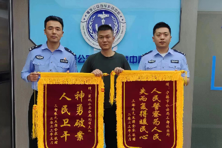 20230928  宁德市公安局三都派出所：“花式”反诈宣传 守牢群众“钱袋子”1.jpeg