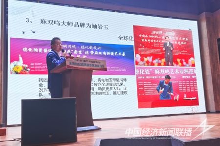 麻双鸣(1).jpg?v=1695904842