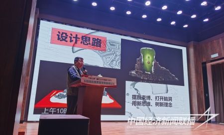 刘忠山1).jpg?v=1695909112