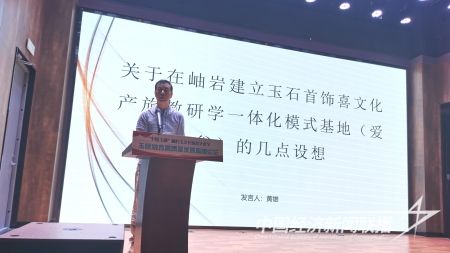 黄雄(1).jpg?v=1695909041