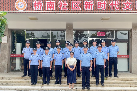 20231007  泉州监狱4.png