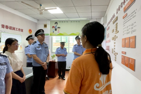 20231007  泉州监狱5.png