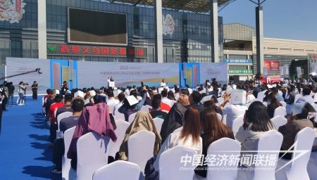 人寿西柳1).jpg?v=1696667908