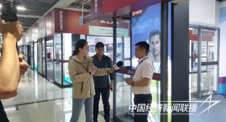 厦门岳科2).jpg?v=1696667841