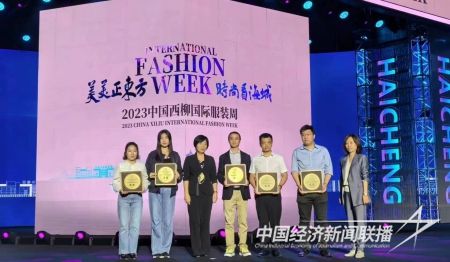 厦门岳科3).jpg?v=1696667841