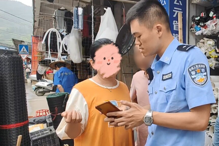 20231009  京东“客服”来电1.png