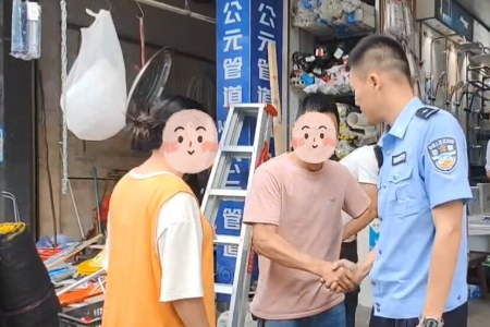 20231009  京东“客服”来电2.png