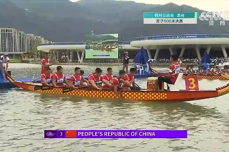 20231009 亚运会冠军刘煜7.png