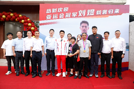 20231009 亚运会冠军刘煜9.png