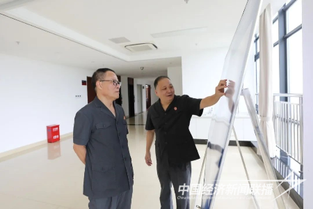 20231011 漳州中院1.png