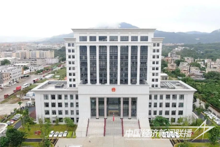 20231011  漳浦县人民法院新审判法庭落成启用6.png