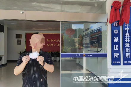 20231011  洋中镇：多措并举筑牢反诈防护墙6.png