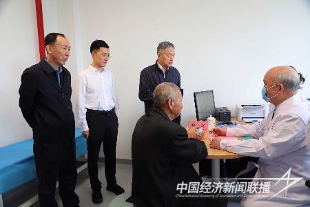 专家义诊 (5).jpeg