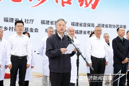 薛卫民宣布上杭县2023年“送医药、送科普、送技能、送健康”大型义诊活动正式启动,.jpeg