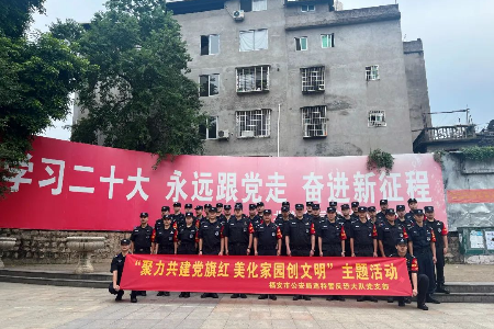 20231016 福安巡特警1.png