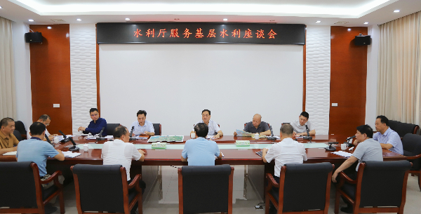 20231016  水利厅1.png