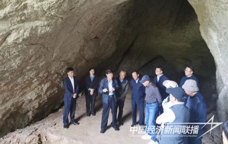 小孤山研讨3).jpg?v=1697546184