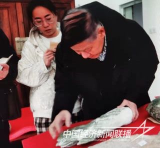 小孤山研讨5(1).jpg?v=1697546184