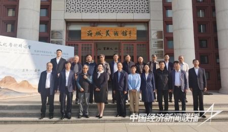 小孤山研讨7).jpg?v=1697546184