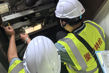 20231017 电梯安全检测1.png