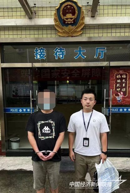 20231017  题标图2.jpeg