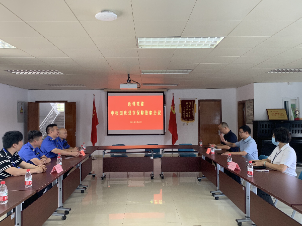 20231017  集美城管4.jpeg