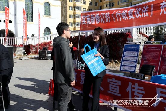 微信图片_20231018105141.jpg?v=1697599084