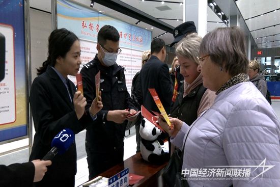 微信图片_20231018110331.jpg?v=1697599084