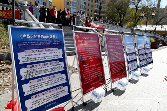 微信图片_20231018105201.jpg?v=1697599084