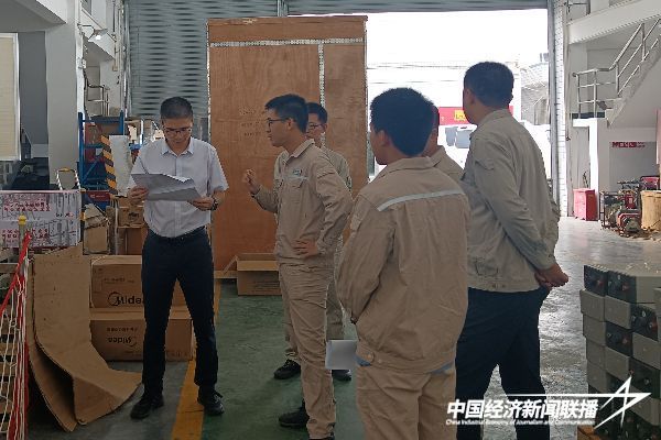 20231018  上杭供电.jpeg