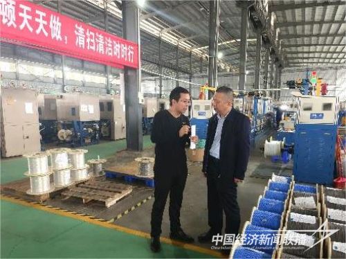 20231018 上杭人大8 (1).jpeg