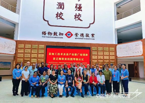 20231018  漳州科技学院1.jpeg