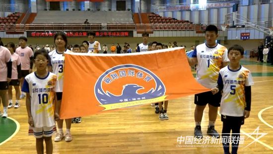 微信图片_20231018154114.jpg?v=1697626120