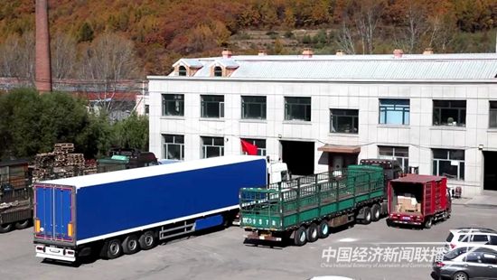 微信图片_20231018161357.jpg?v=1697625988