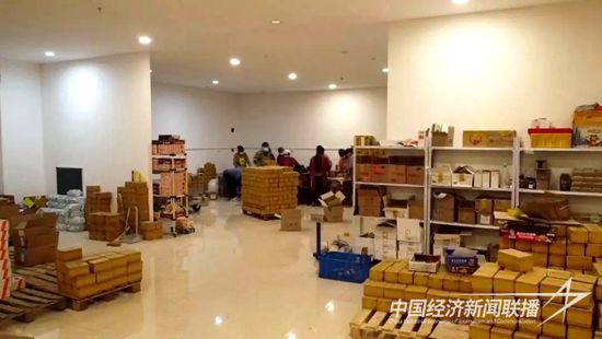 微信图片_20231018161405.jpg?v=1697625988