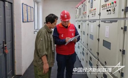 电业供暖1).jpg?v=1697625786