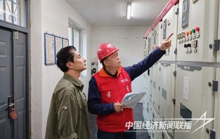 电业供暖2).jpg?v=1697625786