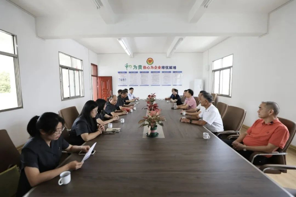 20231019  漳浦法院4.png