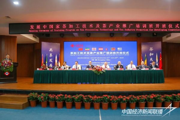 20231019 漳州科技学院1.jpg?v=1697694094