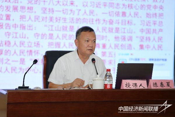 20231019  凤翔街道1 (1).jpeg