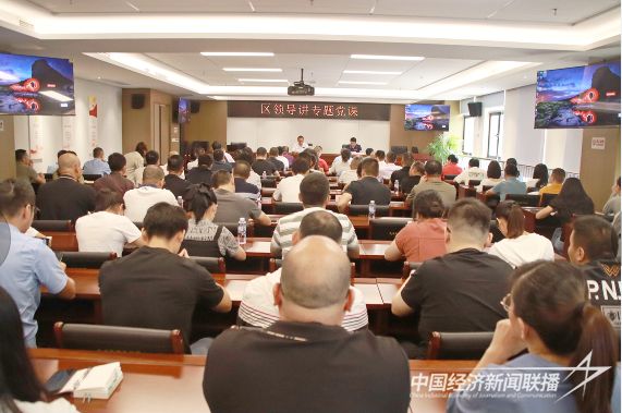 20231019 翔安1.jpg?v=1697693506