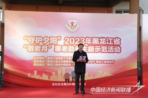 56ddc00d604325a758802ea28a7cbff.jpg?v=1697694680